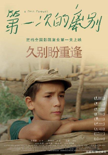 补办不动产证可以过户吗