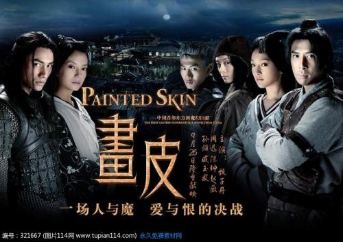 办假的德国身份证